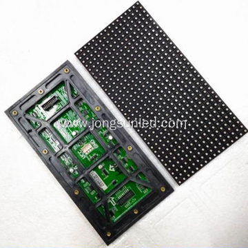 P5 RGB SMD LED Display Modules